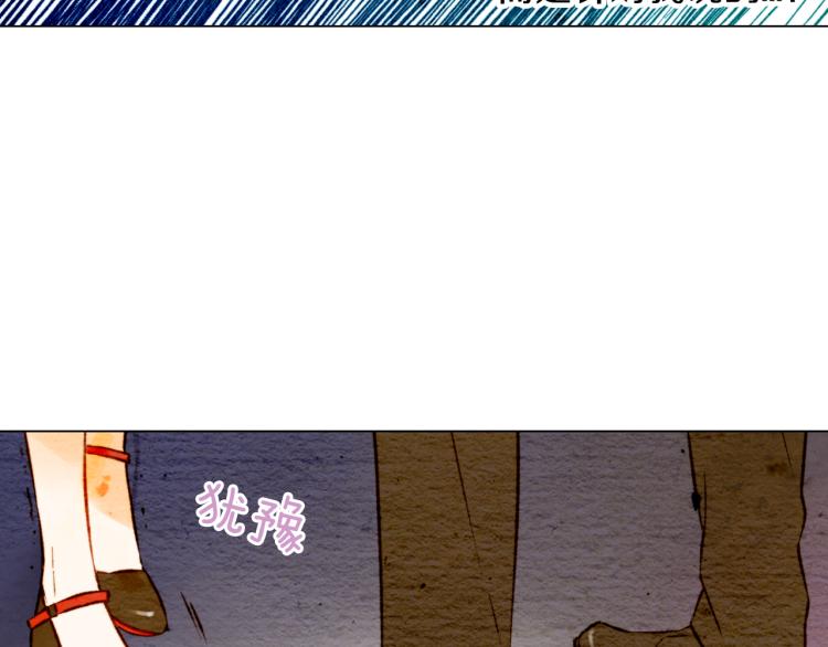 绯闻女一号韩漫全集-第7话 当红男神假戏真做无删减无遮挡章节图片 