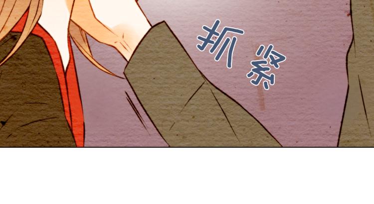 绯闻女一号韩漫全集-第7话 当红男神假戏真做无删减无遮挡章节图片 