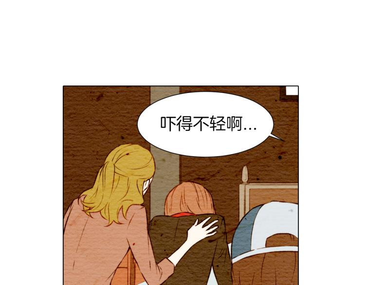 绯闻女一号韩漫全集-第7话 当红男神假戏真做无删减无遮挡章节图片 