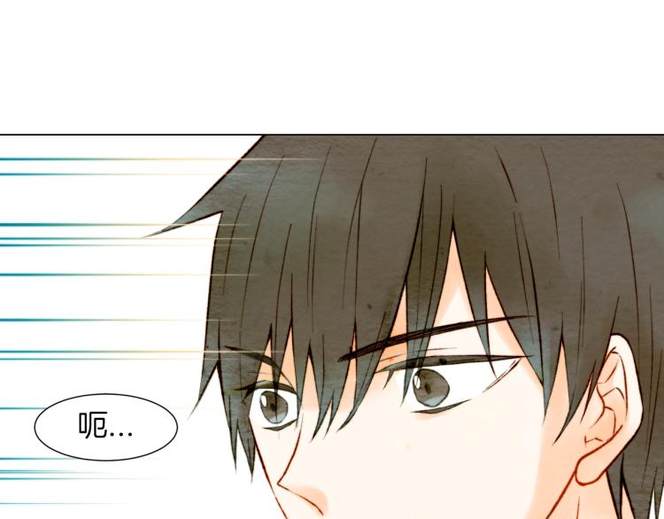 绯闻女一号韩漫全集-第7话 当红男神假戏真做无删减无遮挡章节图片 