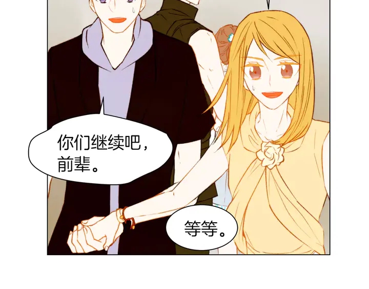 绯闻女一号韩漫全集-第79话 演出事故无删减无遮挡章节图片 