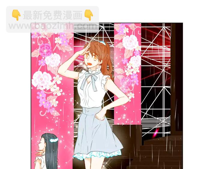 绯闻女一号韩漫全集-第79话 演出事故无删减无遮挡章节图片 
