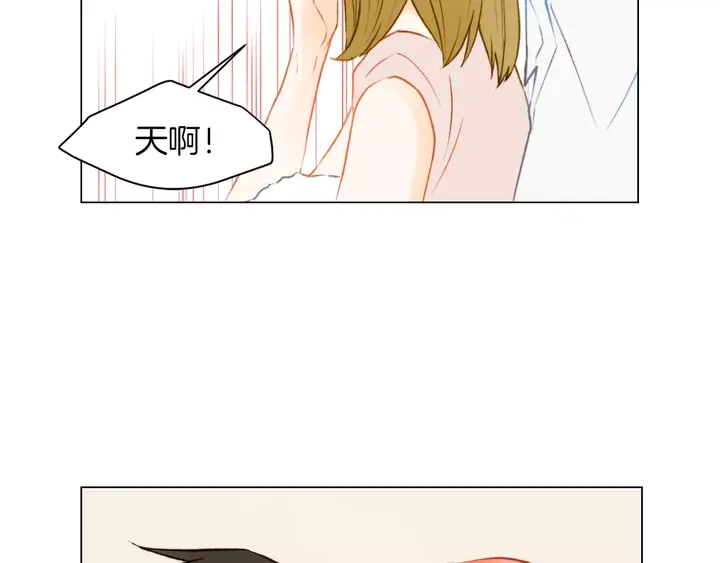 绯闻女一号韩漫全集-第79话 演出事故无删减无遮挡章节图片 