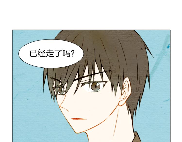 绯闻女一号韩漫全集-第8话 被男神误会了无删减无遮挡章节图片 