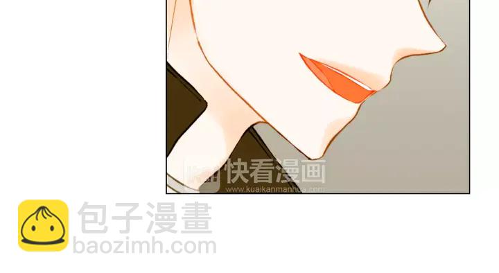 绯闻女一号韩漫全集-第80话 别哭无删减无遮挡章节图片 