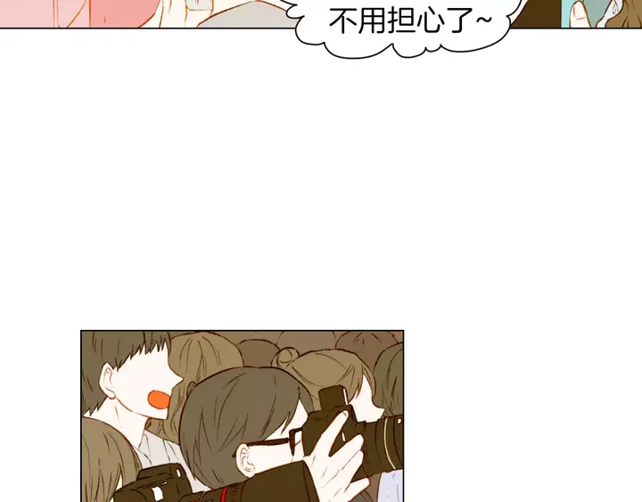 绯闻女一号韩漫全集-第81话 危险无删减无遮挡章节图片 