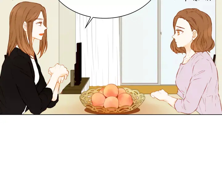 绯闻女一号韩漫全集-第81话 危险无删减无遮挡章节图片 