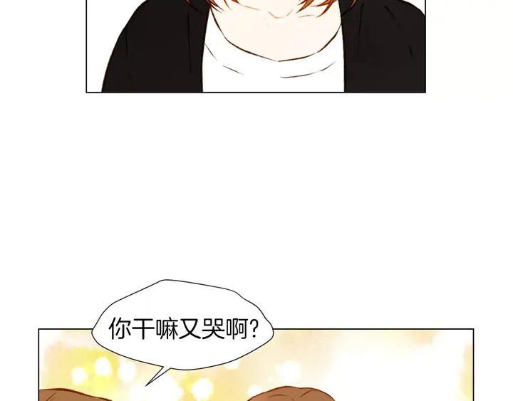 绯闻女一号韩漫全集-第81话 危险无删减无遮挡章节图片 