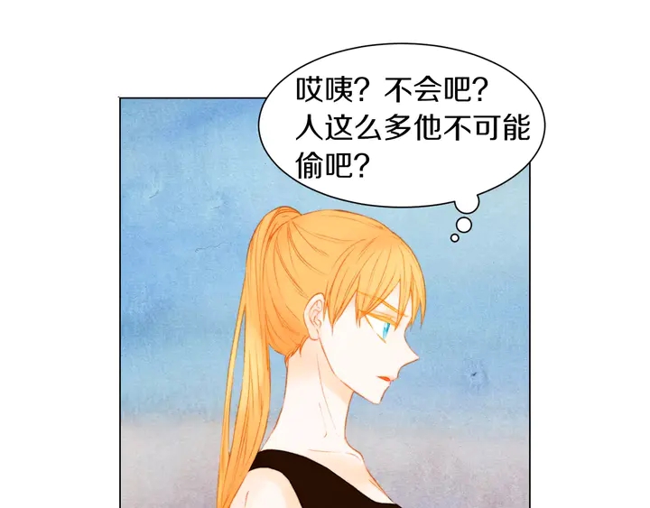 绯闻女一号韩漫全集-第82话 没人能救你无删减无遮挡章节图片 