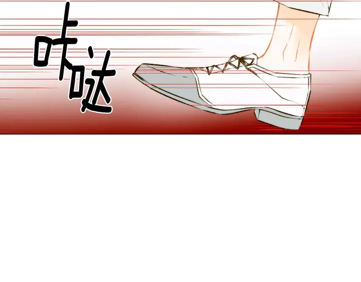 绯闻女一号韩漫全集-第82话 没人能救你无删减无遮挡章节图片 