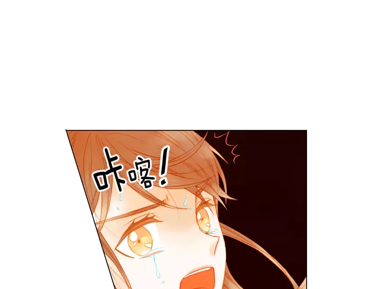 绯闻女一号韩漫全集-第83话 最差的时机无删减无遮挡章节图片 