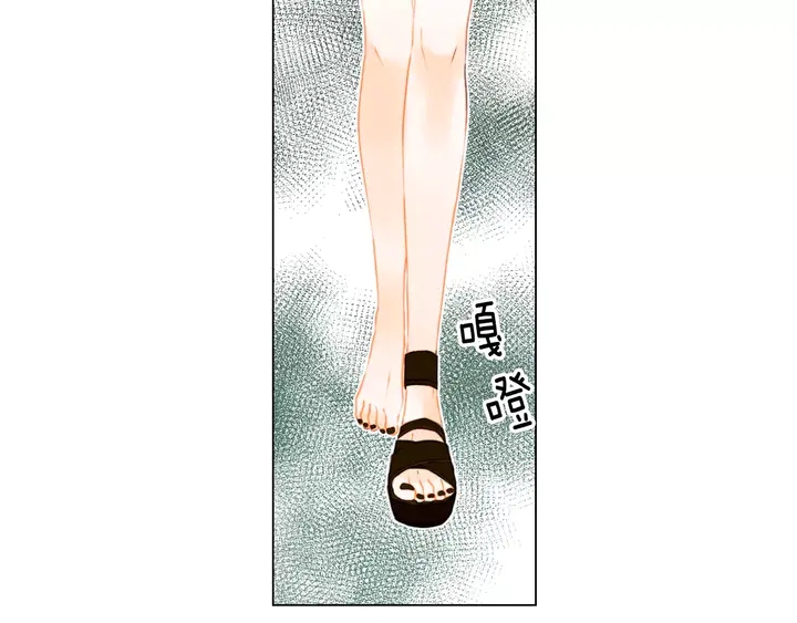 绯闻女一号韩漫全集-第83话 最差的时机无删减无遮挡章节图片 