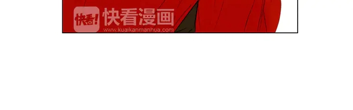 绯闻女一号韩漫全集-第83话 最差的时机无删减无遮挡章节图片 