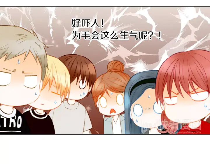 绯闻女一号韩漫全集-第84话 最快的没落无删减无遮挡章节图片 