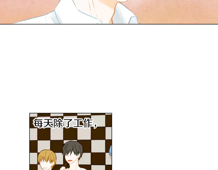 绯闻女一号韩漫全集-第84话 最快的没落无删减无遮挡章节图片 