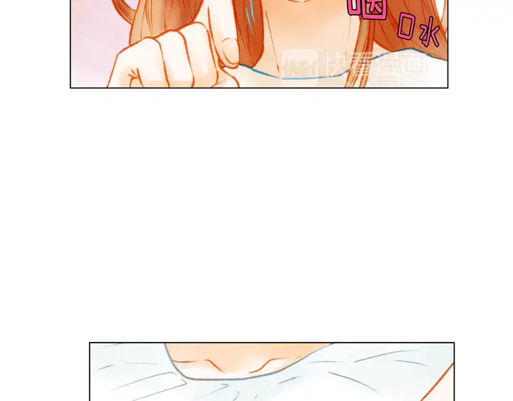 绯闻女一号韩漫全集-第85话 待在一起无删减无遮挡章节图片 