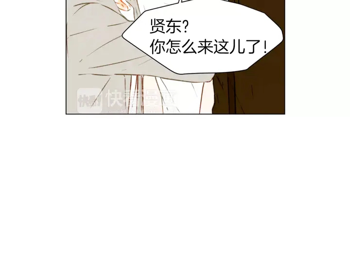 绯闻女一号韩漫全集-第85话 待在一起无删减无遮挡章节图片 