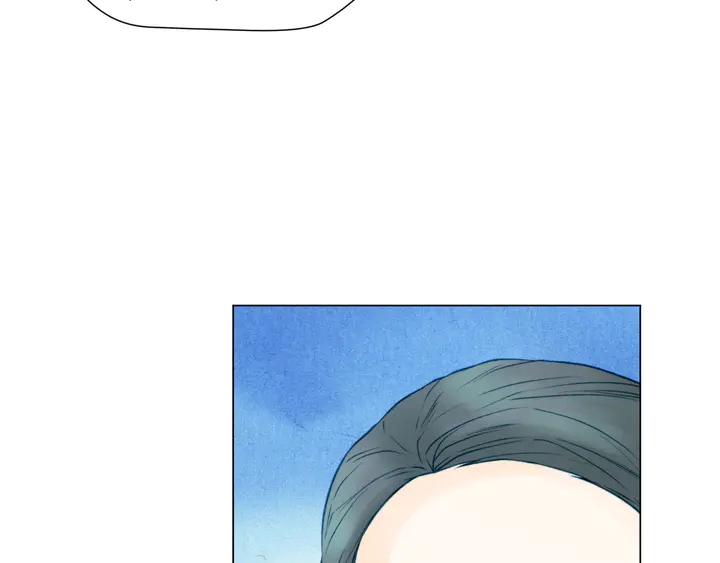 绯闻女一号韩漫全集-第86话 不想闯祸无删减无遮挡章节图片 