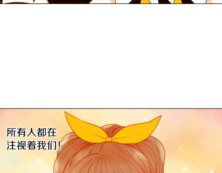 绯闻女一号韩漫全集-第87话 来我这里无删减无遮挡章节图片 