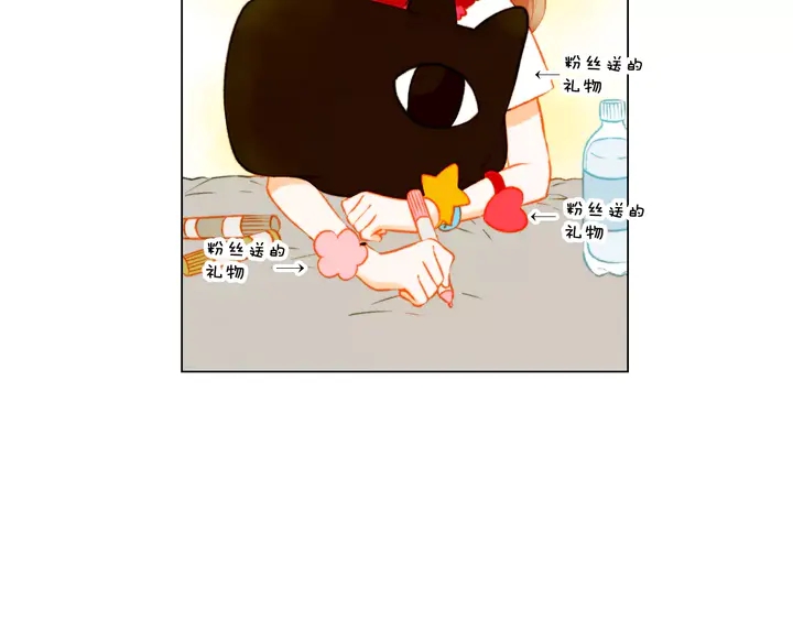 绯闻女一号韩漫全集-第87话 来我这里无删减无遮挡章节图片 