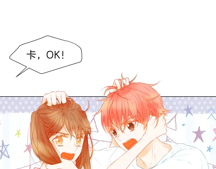 绯闻女一号韩漫全集-第87话 来我这里无删减无遮挡章节图片 