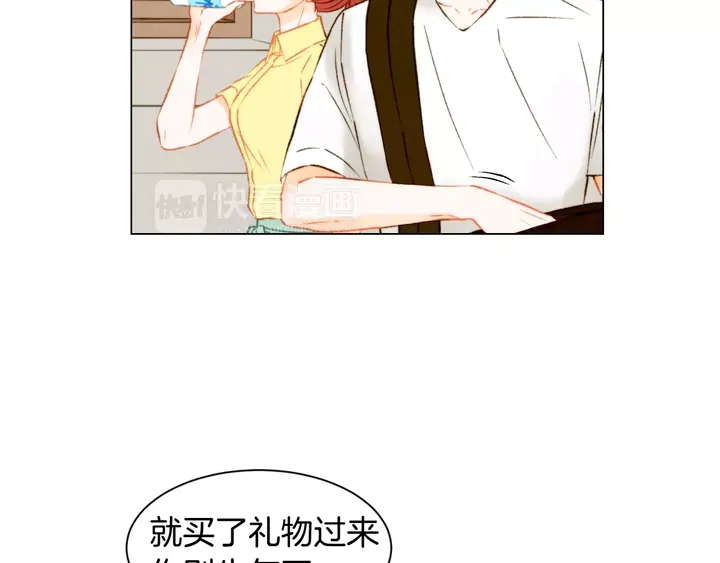 绯闻女一号韩漫全集-第87话 来我这里无删减无遮挡章节图片 