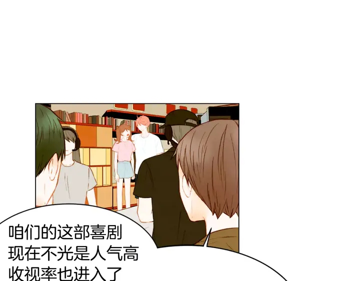 绯闻女一号韩漫全集-第87话 来我这里无删减无遮挡章节图片 