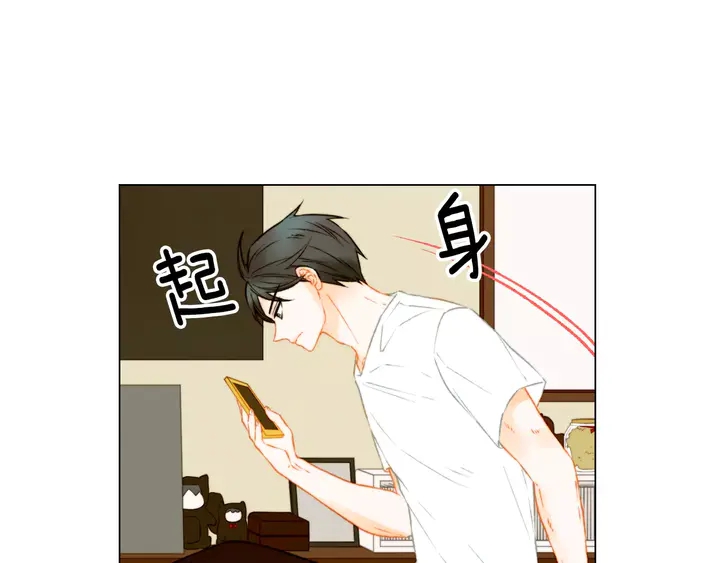 绯闻女一号韩漫全集-第88话 情侣睡衣无删减无遮挡章节图片 