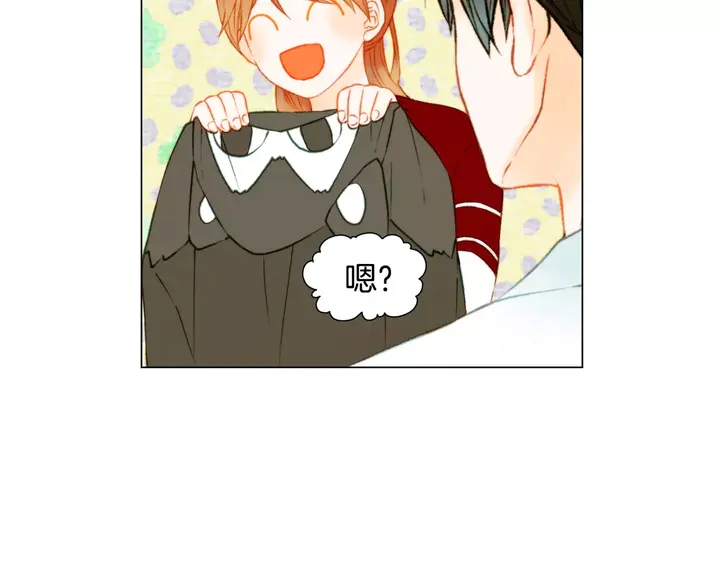 绯闻女一号韩漫全集-第88话 情侣睡衣无删减无遮挡章节图片 