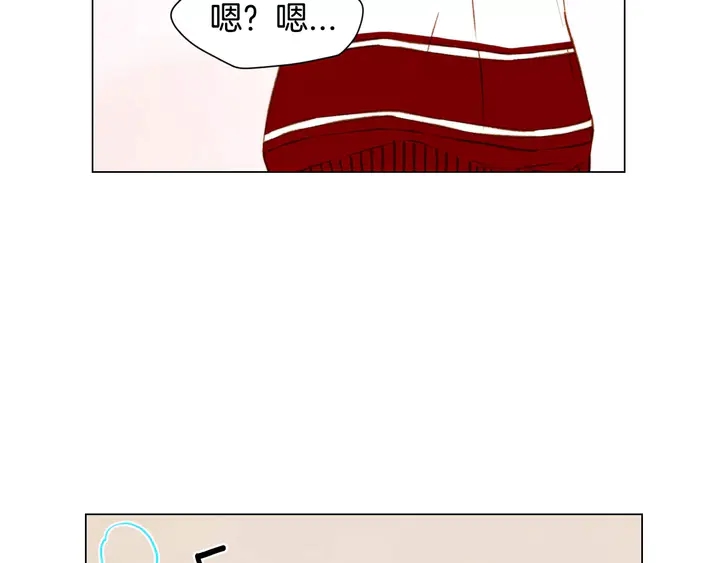 绯闻女一号韩漫全集-第88话 情侣睡衣无删减无遮挡章节图片 