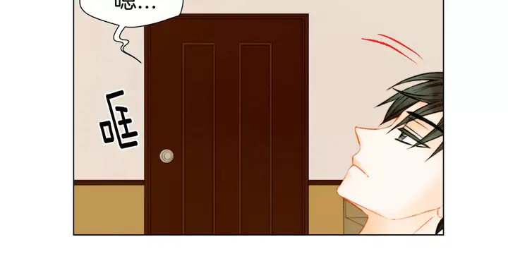 绯闻女一号韩漫全集-第88话 情侣睡衣无删减无遮挡章节图片 