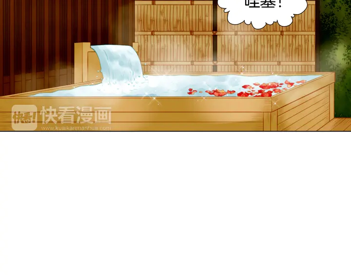 绯闻女一号韩漫全集-第89话 我爱你无删减无遮挡章节图片 