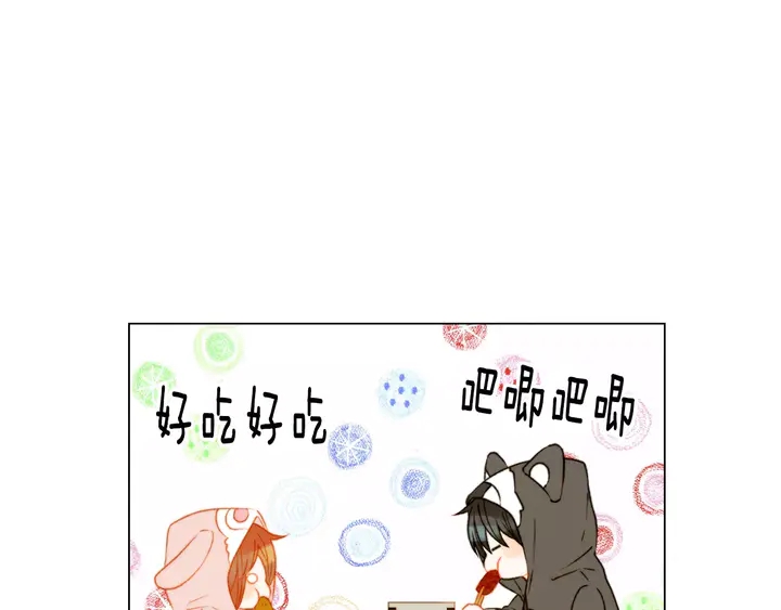 绯闻女一号韩漫全集-第89话 我爱你无删减无遮挡章节图片 
