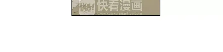 绯闻女一号韩漫全集-第89话 我爱你无删减无遮挡章节图片 