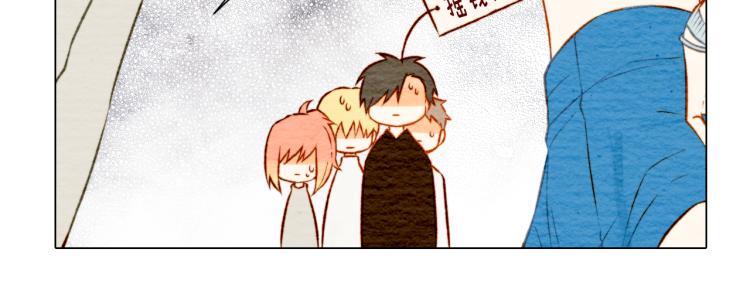 绯闻女一号韩漫全集-第9话 遭当红女星背后诽谤！无删减无遮挡章节图片 