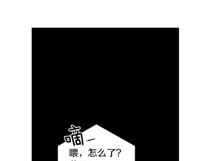 绯闻女一号韩漫全集-第90话 两个人的未来无删减无遮挡章节图片 