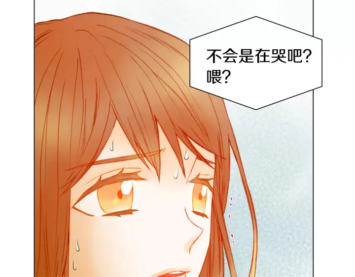 绯闻女一号韩漫全集-第90话 两个人的未来无删减无遮挡章节图片 