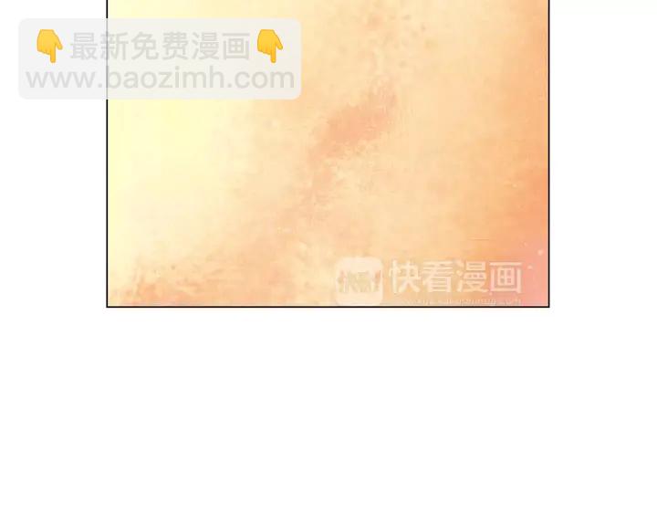 绯闻女一号韩漫全集-第90话 两个人的未来无删减无遮挡章节图片 