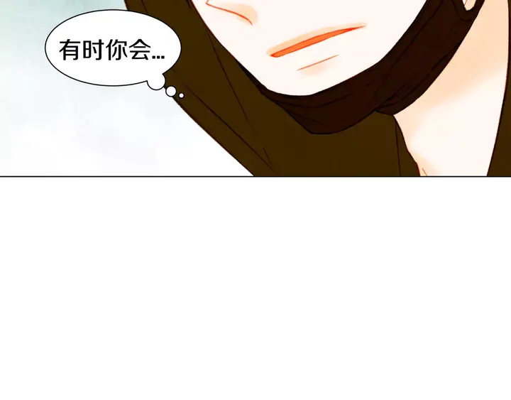 绯闻女一号韩漫全集-第90话 两个人的未来无删减无遮挡章节图片 