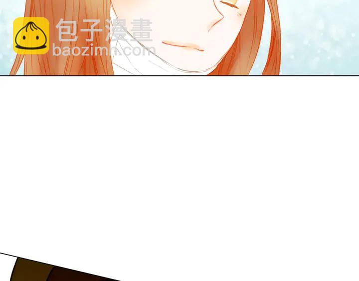 绯闻女一号韩漫全集-第90话 两个人的未来无删减无遮挡章节图片 