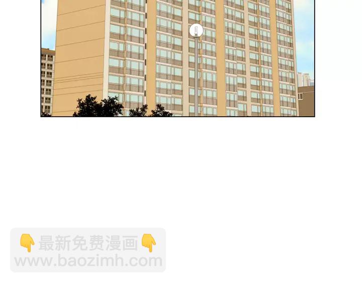 绯闻女一号韩漫全集-第90话 两个人的未来无删减无遮挡章节图片 