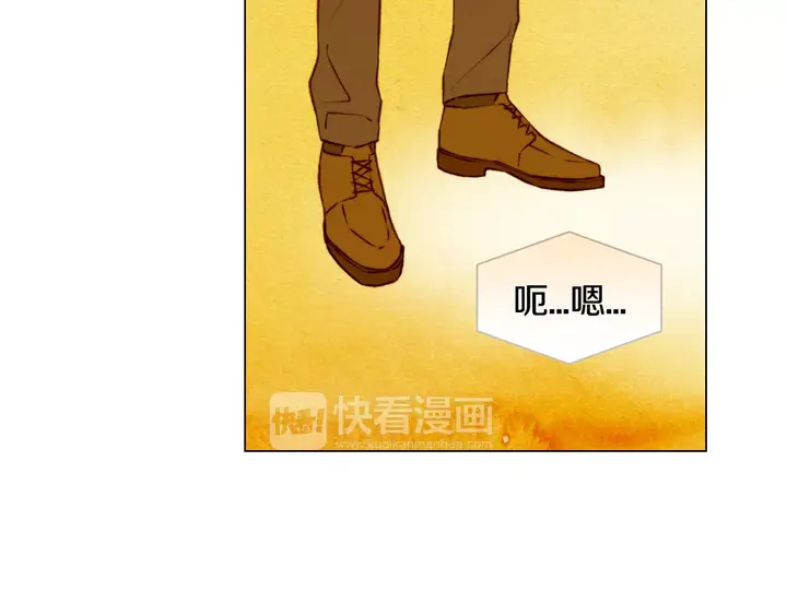 绯闻女一号韩漫全集-第90话 两个人的未来无删减无遮挡章节图片 