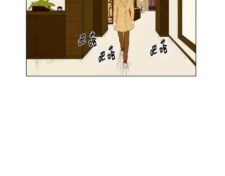 绯闻女一号韩漫全集-第91话 不认输无删减无遮挡章节图片 