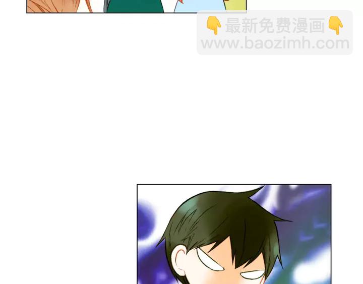 绯闻女一号韩漫全集-第92话 想见他无删减无遮挡章节图片 