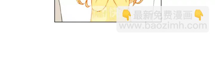 绯闻女一号韩漫全集-第92话 想见他无删减无遮挡章节图片 