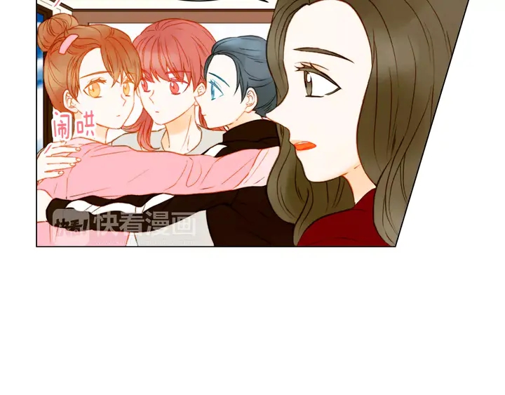 绯闻女一号韩漫全集-第92话 想见他无删减无遮挡章节图片 