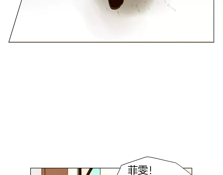 绯闻女一号韩漫全集-第92话 想见他无删减无遮挡章节图片 