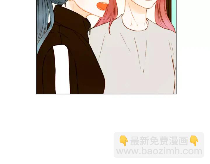 绯闻女一号韩漫全集-第93话 不愿分开无删减无遮挡章节图片 