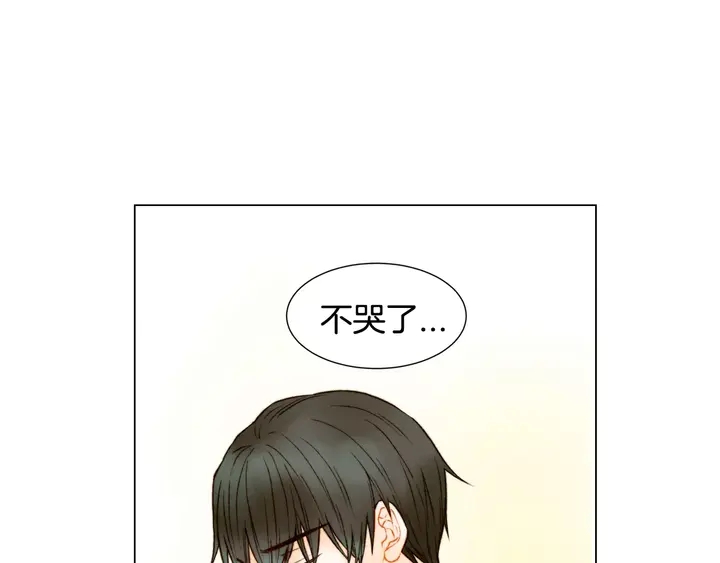 绯闻女一号韩漫全集-第93话 不愿分开无删减无遮挡章节图片 