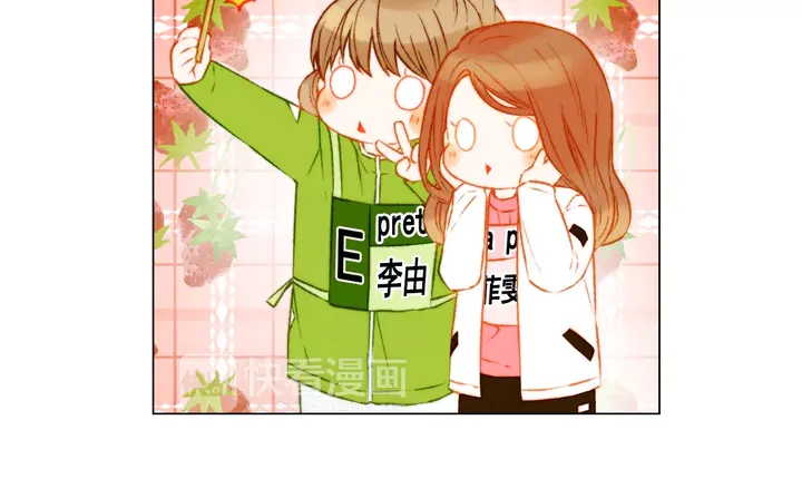 绯闻女一号韩漫全集-第94话 决赛无删减无遮挡章节图片 